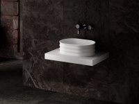 Раковина накладная ABBER Stein AS2650 белая матовая - Gidratop.ru изображение