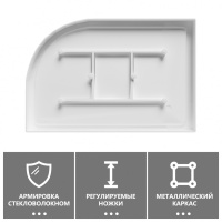 Душевой поддон ABBER AD3E120 R 120х90 асимметричный, акриловый, белый - Gidratop.ru изображение