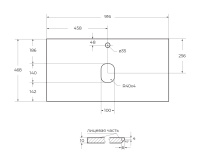 Столешница из керамогранита 916х468 KEP-90-GRN Granito - Gidratop.ru изображение