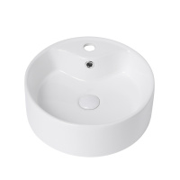 Раковина накладная ABBER Bequem AC2104 белая - Gidratop.ru изображение