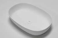 Раковина накладная ABBER Stein AS2633 белая матовая - Gidratop.ru изображение