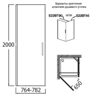 Душевой уголок Jacob Delafon Contra, 100 см, E22T81-GA/E22FT100-GA, с распашной дверью, профиль хром, стекло прозрачное - Gidratop.ru изображение