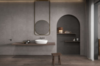 Раковина накладная ABBER Stein AS2633 белая матовая - Gidratop.ru изображение