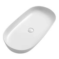 Раковина накладная ABBER Bequem AC2110 белая - Gidratop.ru изображение