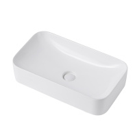 Раковина накладная ABBER Rechteck AC2204 белая - Gidratop.ru изображение