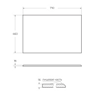 BELLAGIO Столешница из искусственного мрамора, 50185 Bianco 71х46 - Gidratop.ru изображение