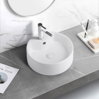 Раковина накладная ABBER Bequem AC2104 белая - Gidratop.ru изображение