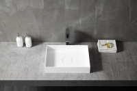 Раковина накладная ABBER Stein AS2621 белая матовая - Gidratop.ru изображение