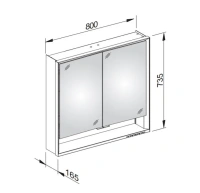 Зеркальный шкаф Keuco Royal Lumos 14302171301 c подсветкой, серебрянный - Gidratop.ru изображение