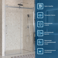 Душевая дверь BelBagno MARINO-2-BF-1-150-C-CR - Gidratop.ru изображение