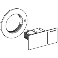 Клавиша Geberit Omega Type 70 115.083.SQ.1 для унитаза, двойной смыв, стекло/алюминий, цвет умбра - Gidratop.ru изображение