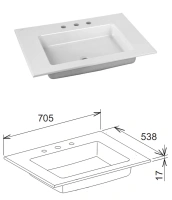 Раковина Keuco Royal 60 32140310703, 70 см, 3 отверстия под смеситель, белый - Gidratop.ru изображение