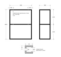 CADRO металлическая двухъярусная сварная подвесная полка, 600х300х800, CADRO-60/30/80-2C-SO-MET-ST - Gidratop.ru изображение