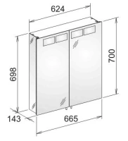 Зеркальный шкаф Keuco Royal T1, 12602 171301, 66,5*70 см - Gidratop.ru изображение
