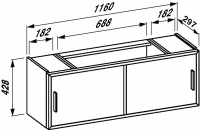 Шкаф под раковину Laufen Case 7150.1.070.500.1 белый - Gidratop.ru изображение