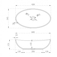 Раковина накладная ABBER Stein AS2610 белая матовая - Gidratop.ru изображение