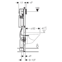 Инсталляция Geberit Duofix 111.361.00.5 UP320 для унитаза, узкая - Gidratop.ru изображение
