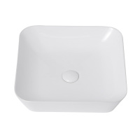 Раковина накладная ABBER Rechteck AC2205 белая - Gidratop.ru изображение