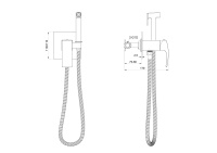 Смеситель с гигиеническим душем встраиваемый WONZON & WOGHAND FIT, Хром (WW-88829009-CR) - Gidratop.ru изображение