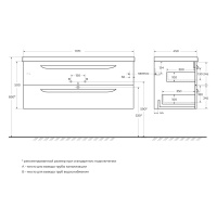 ECO-CER База под раковину подвесная с двумя выкатными ящиками, Bianco Opaco, 1170x450x500, ECO-CER-1200-2C-SO-BO - Gidratop.ru изображение
