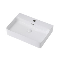 Раковина накладная ABBER Rechteck AC2201 белая - Gidratop.ru изображение