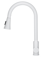 Смеситель для кухни с выдвижным изливом WONZON & WOGHAND, Белый матовый (WW-121E201L-MW) - Gidratop.ru изображение