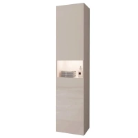 Шкаф-пенал Keuco Stageline 32831180101, подвесной 40 см, с подсветкой, кашемир - Gidratop.ru изображение