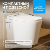 Унитаз ABBER Bequem AC1102T подвесной белый, безободковый, смыв торнадо - Gidratop.ru изображение