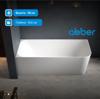 Акриловая ванна ABBER AB9331-1.6 R белая - Gidratop.ru изображение