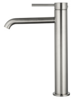 Смеситель для раковины высокий WONZON & WOGHAND STICK, Брашированный никель (WW-88239017-BN) - Gidratop.ru изображение