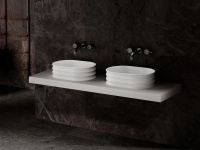 Раковина накладная ABBER Stein AS2650 белая матовая - Gidratop.ru изображение