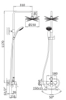 NAUTIC-CD-25-SR Душевая стойка со смесителем, ручным и верхним душем 250 мм ABS, исполнение Sunrise - Gidratop.ru изображение