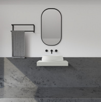 Раковина накладная ABBER Stein AS2605 белая матовая - Gidratop.ru изображение