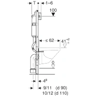 Инсталляция Geberit Duofix Delta 458.133.21.1 с клавишей Delta 20, хром - Gidratop.ru изображение