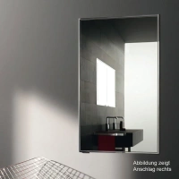 Зеркальный шкаф Keuco Royal Integral 26016 173204, 61,1 см - Gidratop.ru изображение