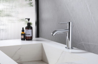 Смеситель ABBER Wasser Kreis AF8110 для раковины, хром - Gidratop.ru изображение