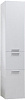 Шкаф-колонна Акватон Инди 80 1A188603ND010 - Gidratop.ru изображение