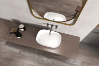 Раковина накладная ABBER Stein AS2637 белая матовая - Gidratop.ru изображение