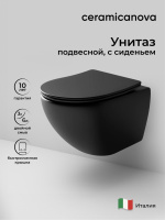 Напольный  унитаз с бачком Life - Gidratop.ru изображение