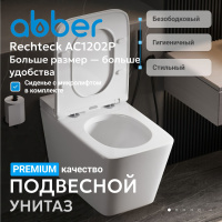 Унитаз ABBER Rechteck AC1202P подвесной белый с импульсным смывом - Gidratop.ru изображение