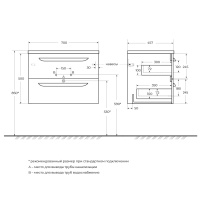 ECO-CER-N База под раковину подвесная с двумя выкатными ящиками, Bianco Lucido, 700x457x500, ECO-CER-N-700-2C-SO-BL - Gidratop.ru изображение