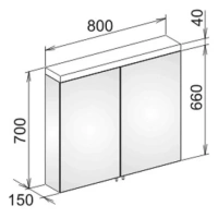 Зеркало-шкаф Keuco Royal Reflex New 24203 171301 80x70x15 см с двойной подсветкой - Gidratop.ru изображение