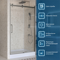 Душевая дверь BelBagno MARINO-2-BF-1-120-C-GM - Gidratop.ru изображение