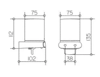Дозатор мыла Keuco Elegance New 11652 019000 - Gidratop.ru изображение