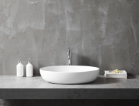 Раковина накладная ABBER Stein AS2619 белая матовая - Gidratop.ru изображение