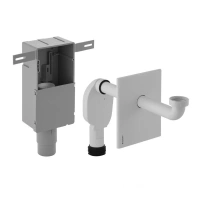 Сифон внутристенный для раковины Geberit 151.120.11.1 - Gidratop.ru изображение