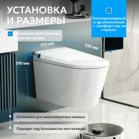 Комплект ABBER подвесной электронный унитаз-биде Bequem AC1119S с инсталляцией AC0101P2 - Gidratop.ru изображение