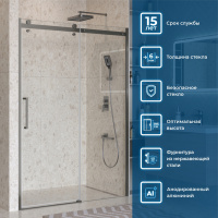 Душевая дверь BelBagno MARINO-2-BF-1-140-C-GM - Gidratop.ru изображение