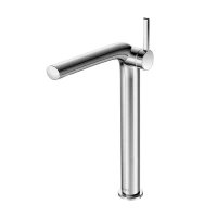 Смеситель Keuco Edition 400 51502010103 для раковины, цвет хром - Gidratop.ru изображение