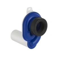 Сифон для писсуара Geberit Uniflex 152.950.11.1 - Gidratop.ru изображение